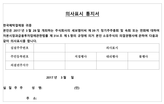 1500604346.jpg
